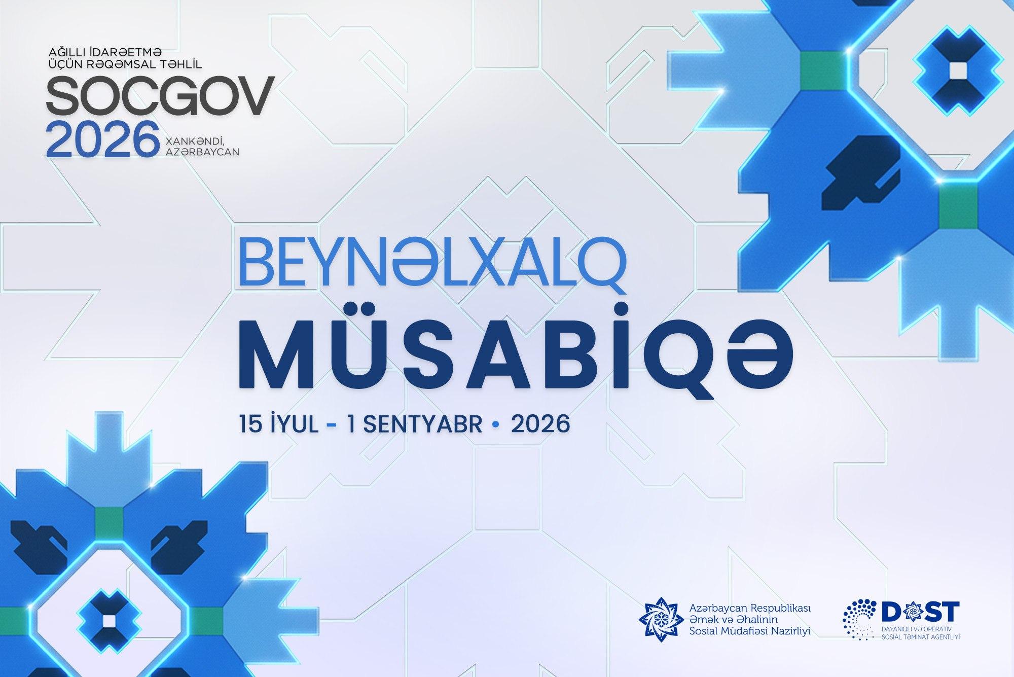 “SocGov 2026” beynəlxalq forumu çərçivəsində müsabiqə elan olunur